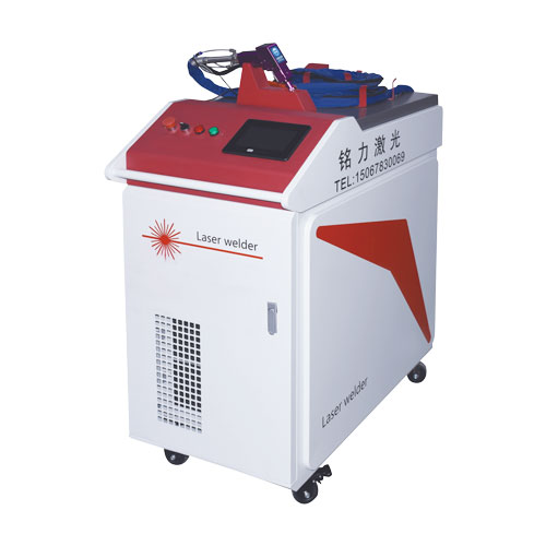 手持式激光焊接機